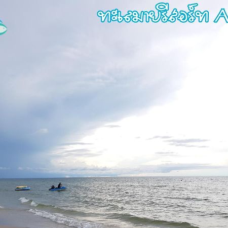 My Resort Hua Hin A601 Dış mekan fotoğraf